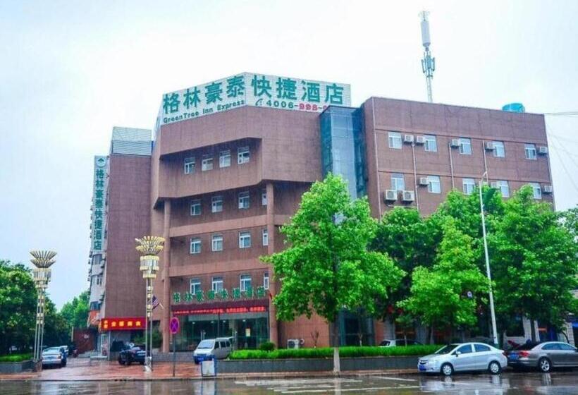 Hotell Greentree Inn Jiangsu Xuzhou Jinshan Bridge Building Jinqiao Road Express