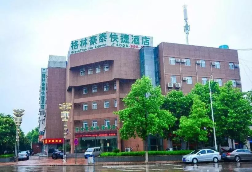 ホテル Greentree Inn Jiangsu Xuzhou Jinshan Bridge Building Jinqiao Road Express