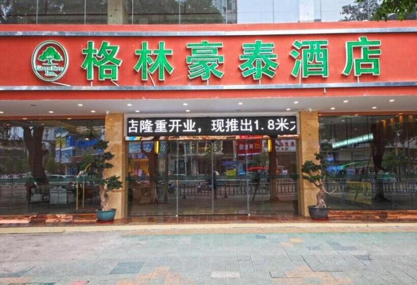 בית מלון כפרי Greentree Inn Guangdong Jieyang Bus Terminal Station Ronghua Avenue Business