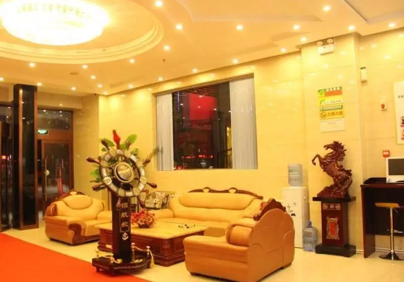 ホテル Greentree Inn Ningxia Zhongwei East Gulou Street Express
