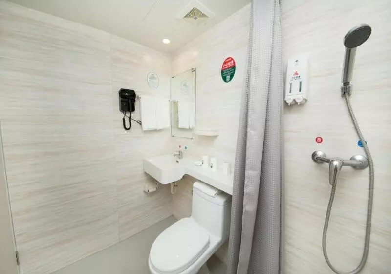 ホテル Greentree Inn Shandong Linyi Bus Station Express