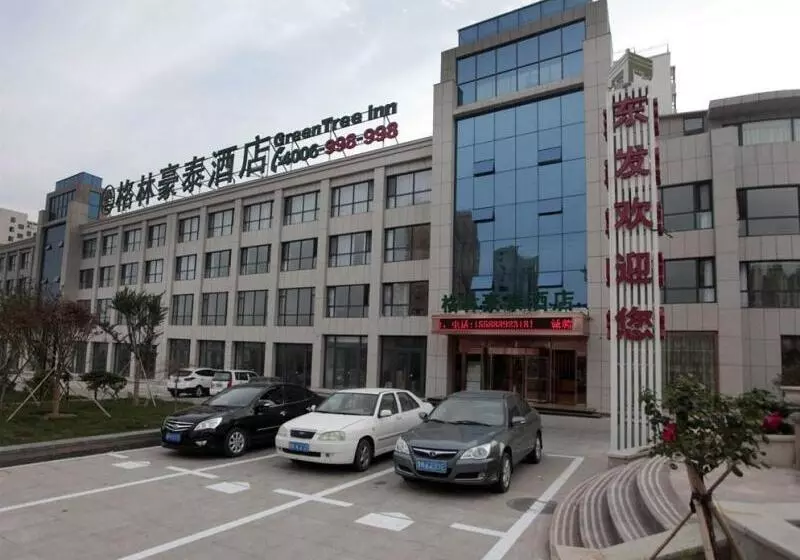 Hotelli Greentree Inn Shandong North Weihai Station North International Bathing Beach Business