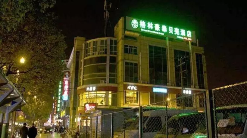 ホテル Greentree Inn Shanghai  Hongqiao Hub Convention Center Jinghua Road Shell