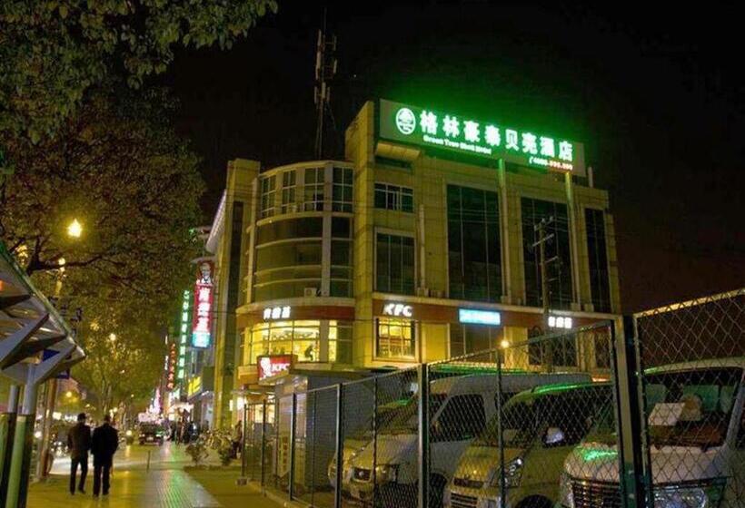 Hotell Greentree Inn Shanghai  Hongqiao Hub Convention Center Jinghua Road Shell