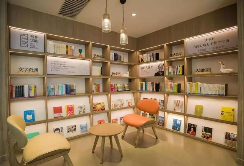 Hanting Hotel Kaifeng Songcheng Road