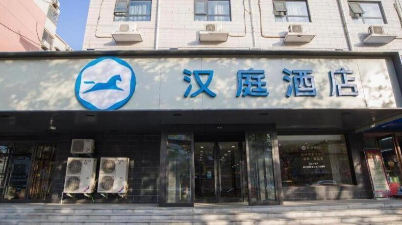 Hanting Hotel Kaifeng Songcheng Road
