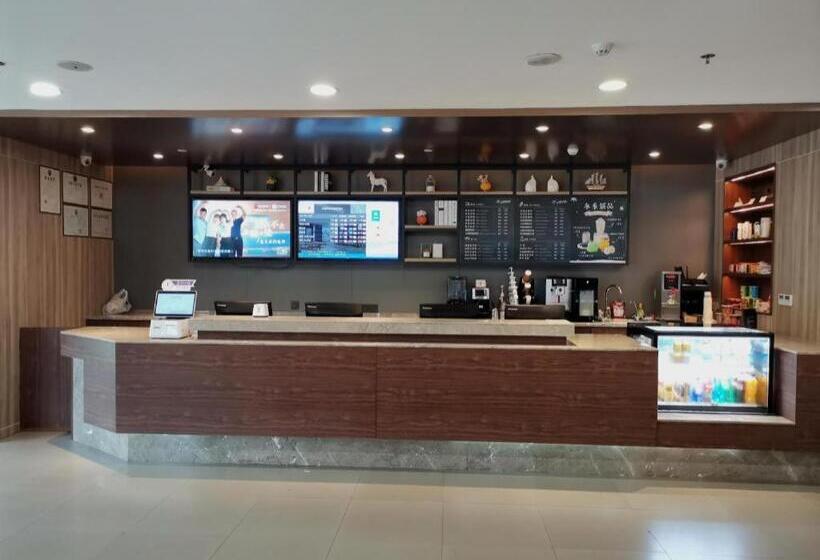 Hanting Hotel Kaifeng Songcheng Road