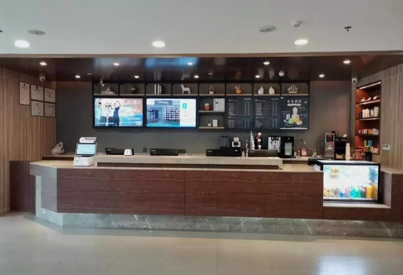Hanting Hotel Kaifeng Songcheng Road