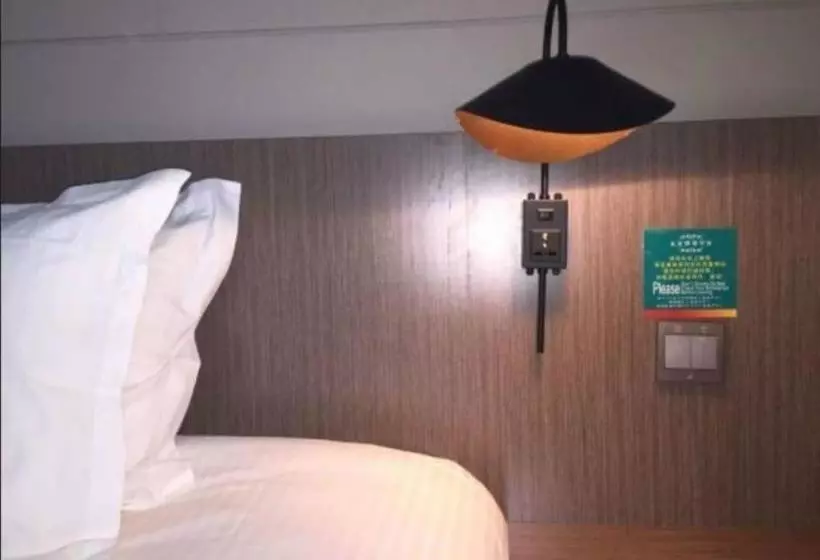 هتل Jinjiang Inn Baotou Youyi Avenue