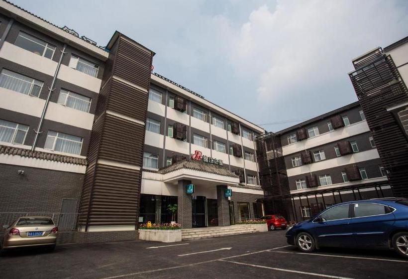 فندق Jinjiang Inn Dujiangyan Lidui Park Railway Station