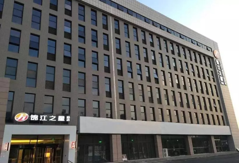 Hotelli Jinjiang Inn Zhenzhou High Tech Zone Wutong Street