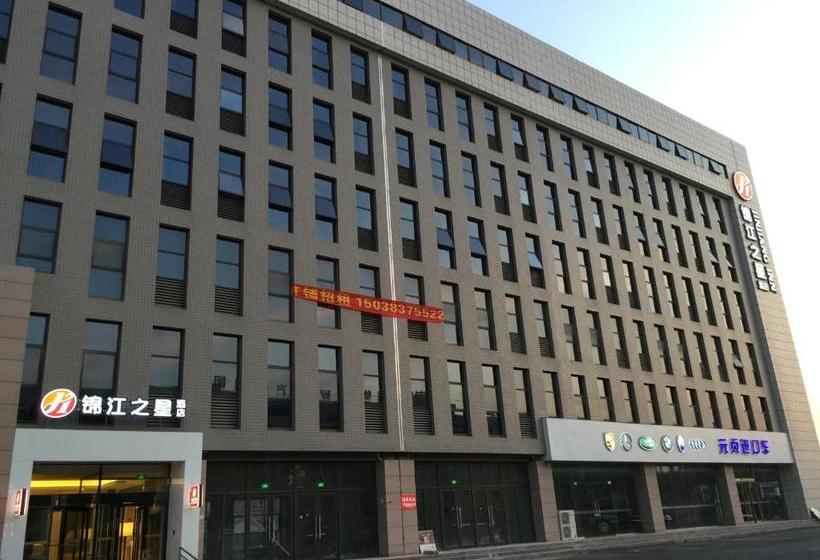 酒店 Jinjiang Inn Zhenzhou High Tech Zone Wutong Street