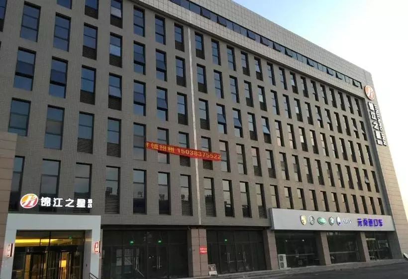 Hotelli Jinjiang Inn Zhenzhou High Tech Zone Wutong Street