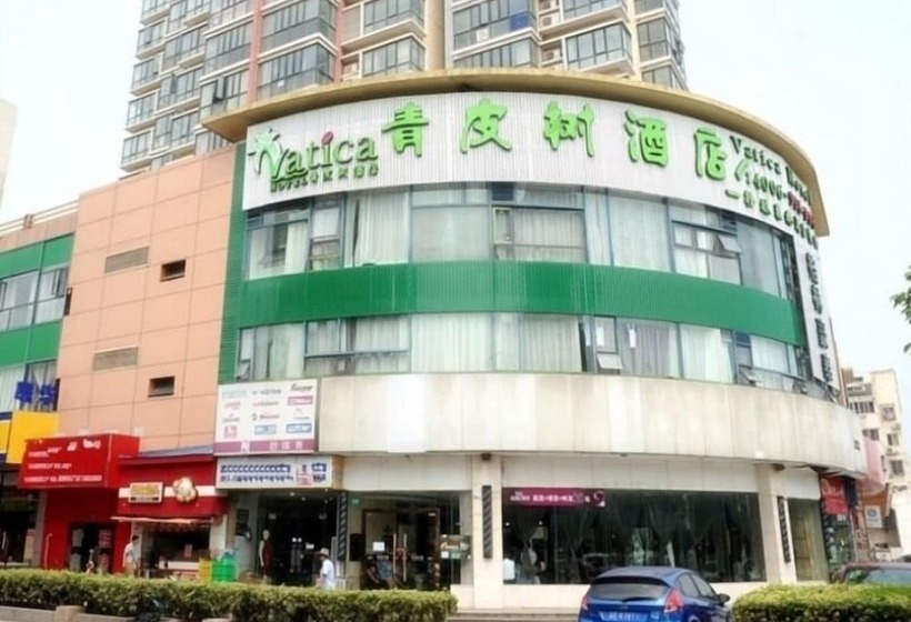 בית מלון כפרי Vatica Shanghai Jiading District Anting Metro Station Volkswagen Factory
