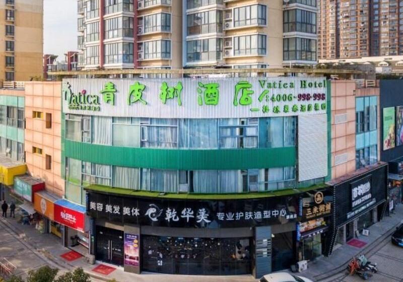 בית מלון כפרי Vatica Shanghai Jiading District Anting Metro Station Volkswagen Factory