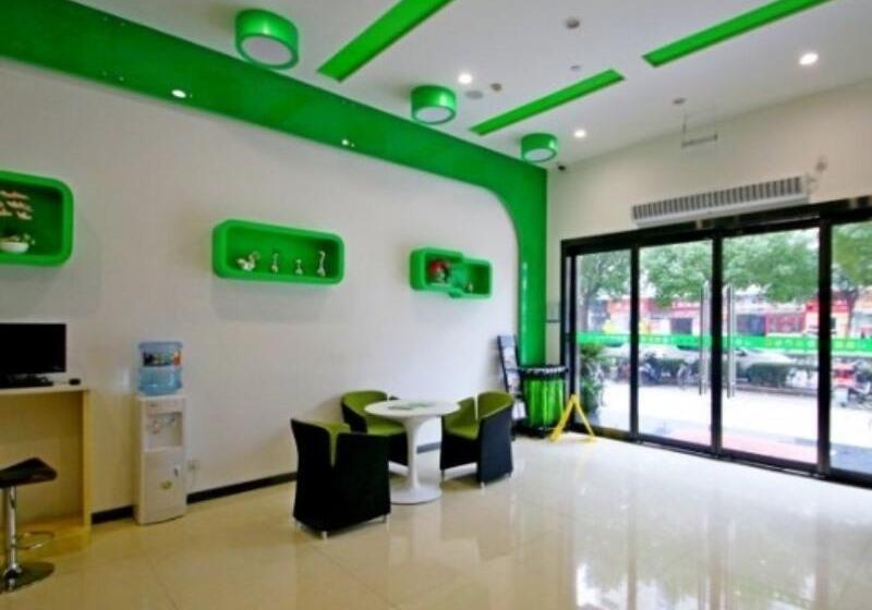 בית מלון כפרי Vatica Shanghai Jiading District Anting Metro Station Volkswagen Factory