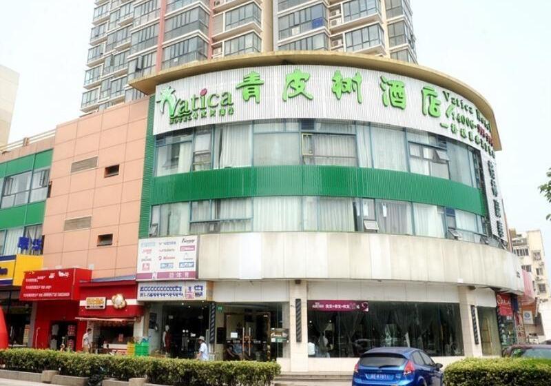 בית מלון כפרי Vatica Shanghai Jiading District Anting Metro Station Volkswagen Factory