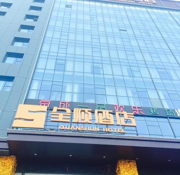 Quanshun Hotel Urumqi