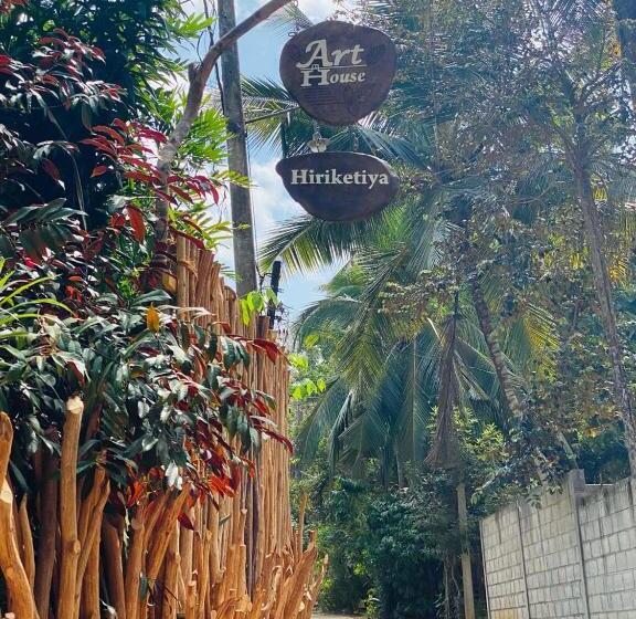 بنسيون Art House Hiriketiya