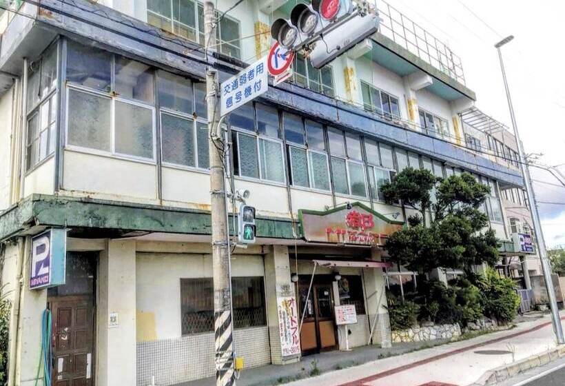 Guest House Love&peace!!   Hostel