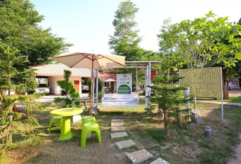 ホテル Prompong Resort Mukdahan
