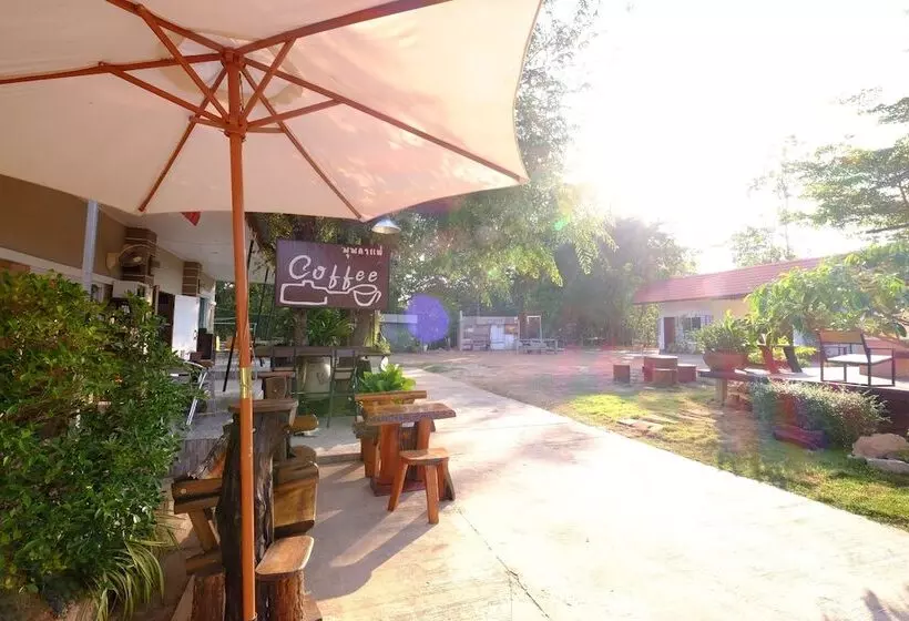 ホテル Prompong Resort Mukdahan