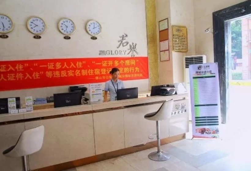 Hotel Yumi Apartment Pujun Station Branch