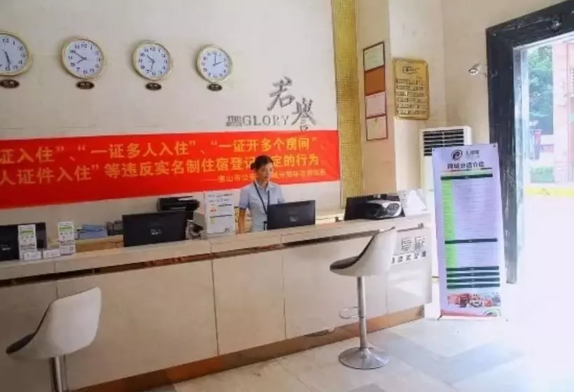 Hotelli Yumi Apartment Pujun Station Branch