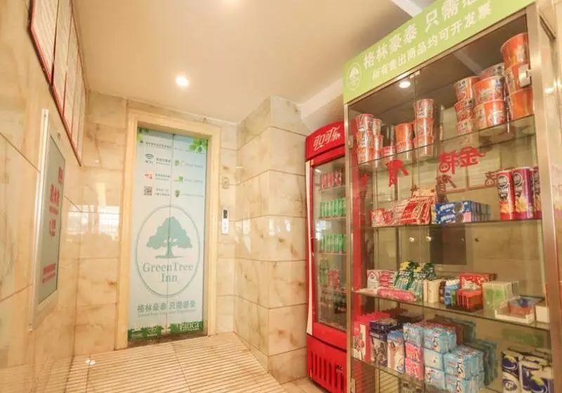 Hotelli Greentree Inn Xuzhou Ruojia Express
