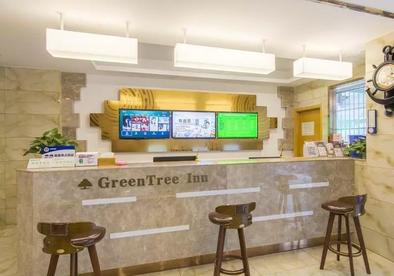 Hotelli Greentree Inn Xuzhou Ruojia Express