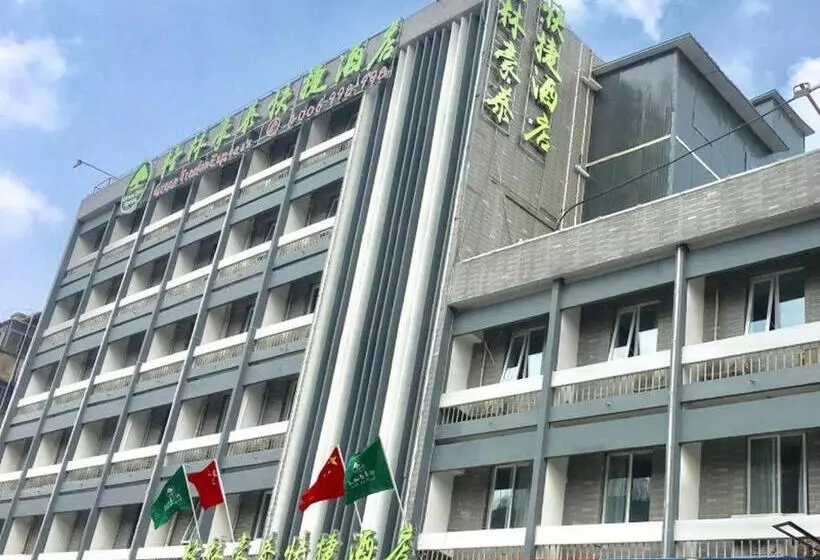 Hotelli Greentree Inn Xuzhou Ruojia Express