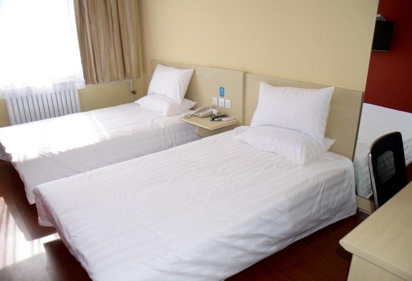 Hotel Hanting  Baoding Wanbo Square