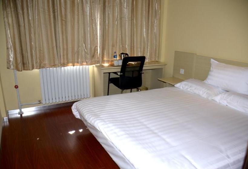 Hotel Hanting  Baoding Wanbo Square