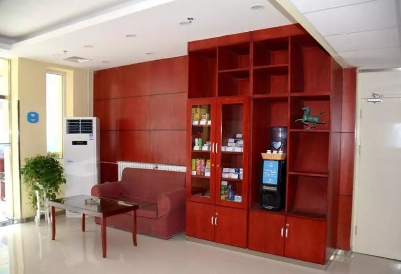 Hotel Hanting  Baoding Wanbo Square