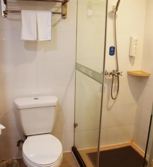 Hotel Hanting  Baoding Wanbo Square