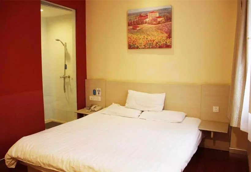 Hotel Hanting  Baoding Wanbo Square