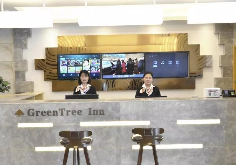 Hotelli Greentree Inn Xuzhou Ruojia Express