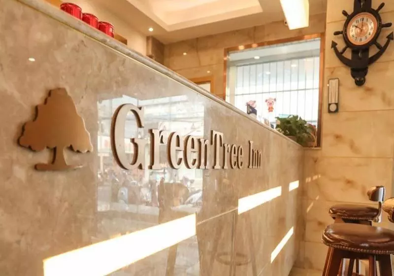 Hotelli Greentree Inn Xuzhou Ruojia Express