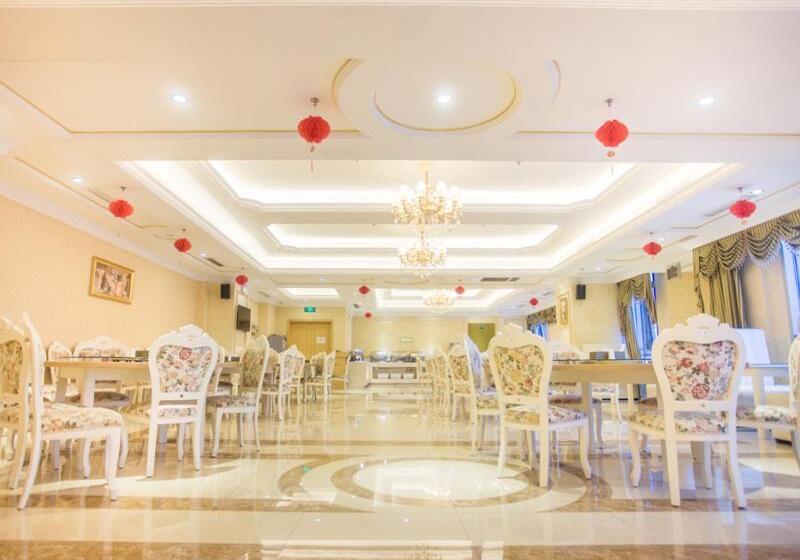 Vienna Hotel Jiangsu Xuzhou Pengcheng Square