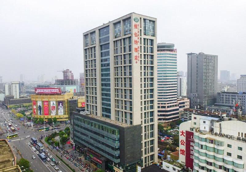 Vienna Hotel Jiangsu Xuzhou Pengcheng Square