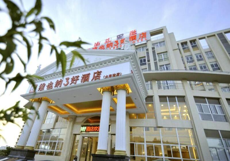 Vienna Hotel Shantou Longhu South Taishan Road