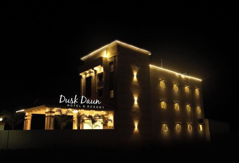 בית מלון כפרי Dusk And Dawn