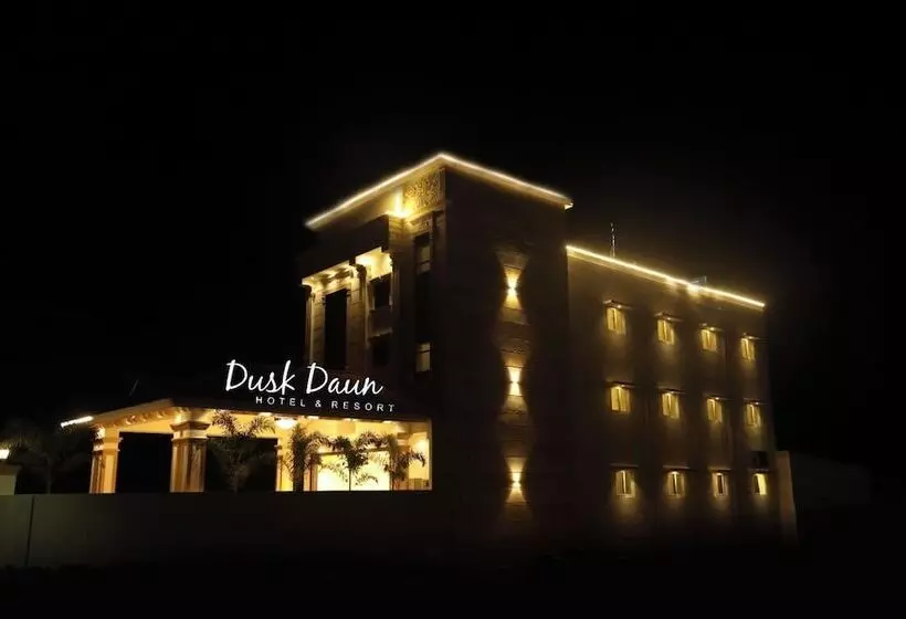 ホテル Dusk And Dawn