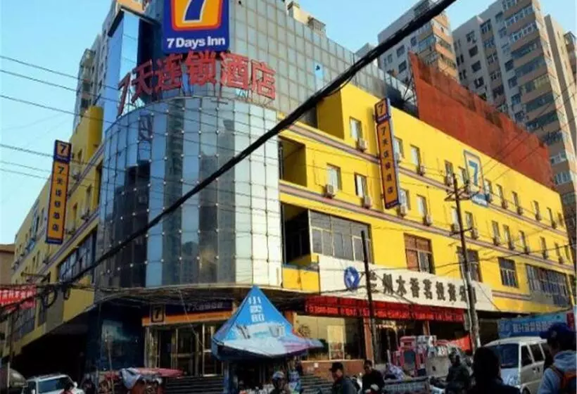 Hotelli 7days Inn Lanzhou West Railway Station
