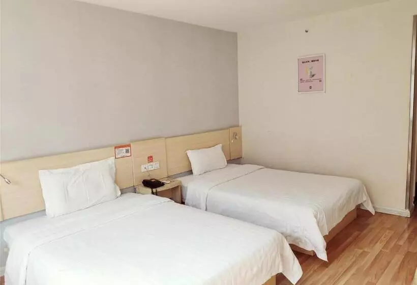 Hotelli 7days Inn Xi An Jiaoda Medical College Weiyi Street Subway Station
