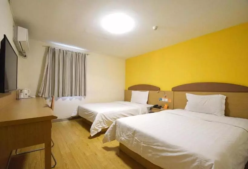 Hotelli 7days Inn Zhenzhou Zijinshan
