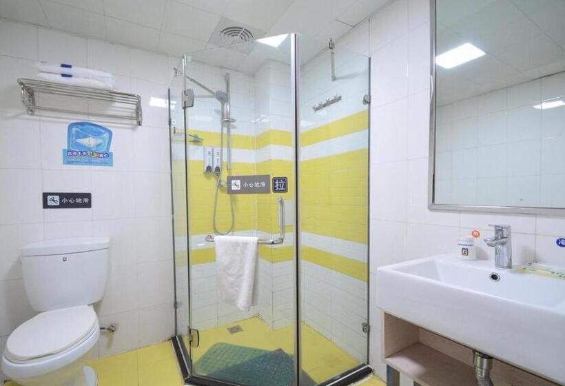 Отель 7days Inn Zhenzhou Zijinshan