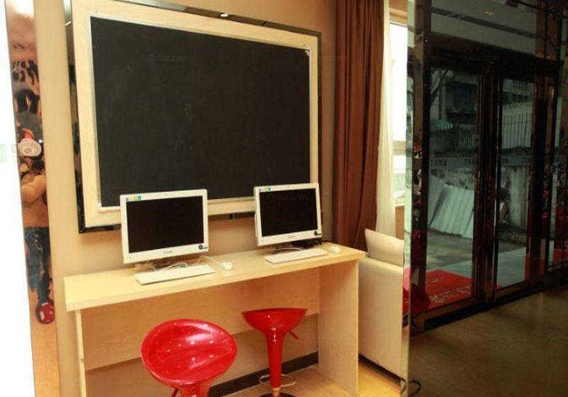 בית מלון כפרי 7days Premium Chendu Jiaoda Shawan Exhibition Centre