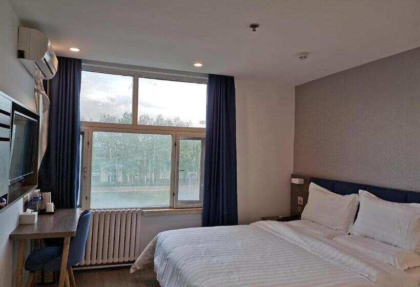 Hotel 7days Premium Shangdi Tiyu University Branch