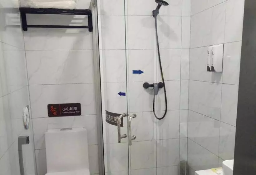 Hotelli 7days Premium Shangdi Tiyu University Branch